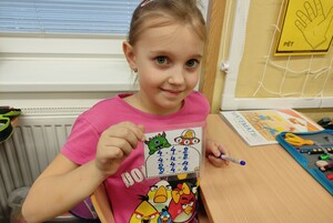 1677163264724.jpg