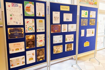 Soutěž o nejlepší PF 2026 IMG_20251218_134527.jpg